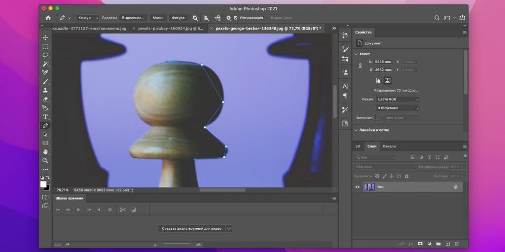 Опорные точки Pen Tool вокруг объекта