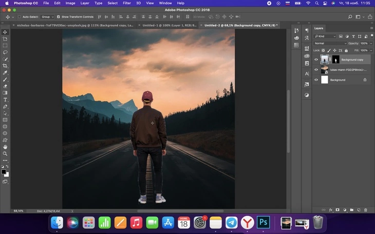 Photoshop: фигура человека на новом фоне до подгонки