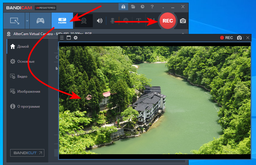 Режим Device Recording Mode в Bandicam