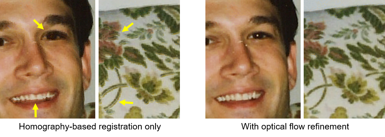 Несколько кадров PhotoScan для удаления блика