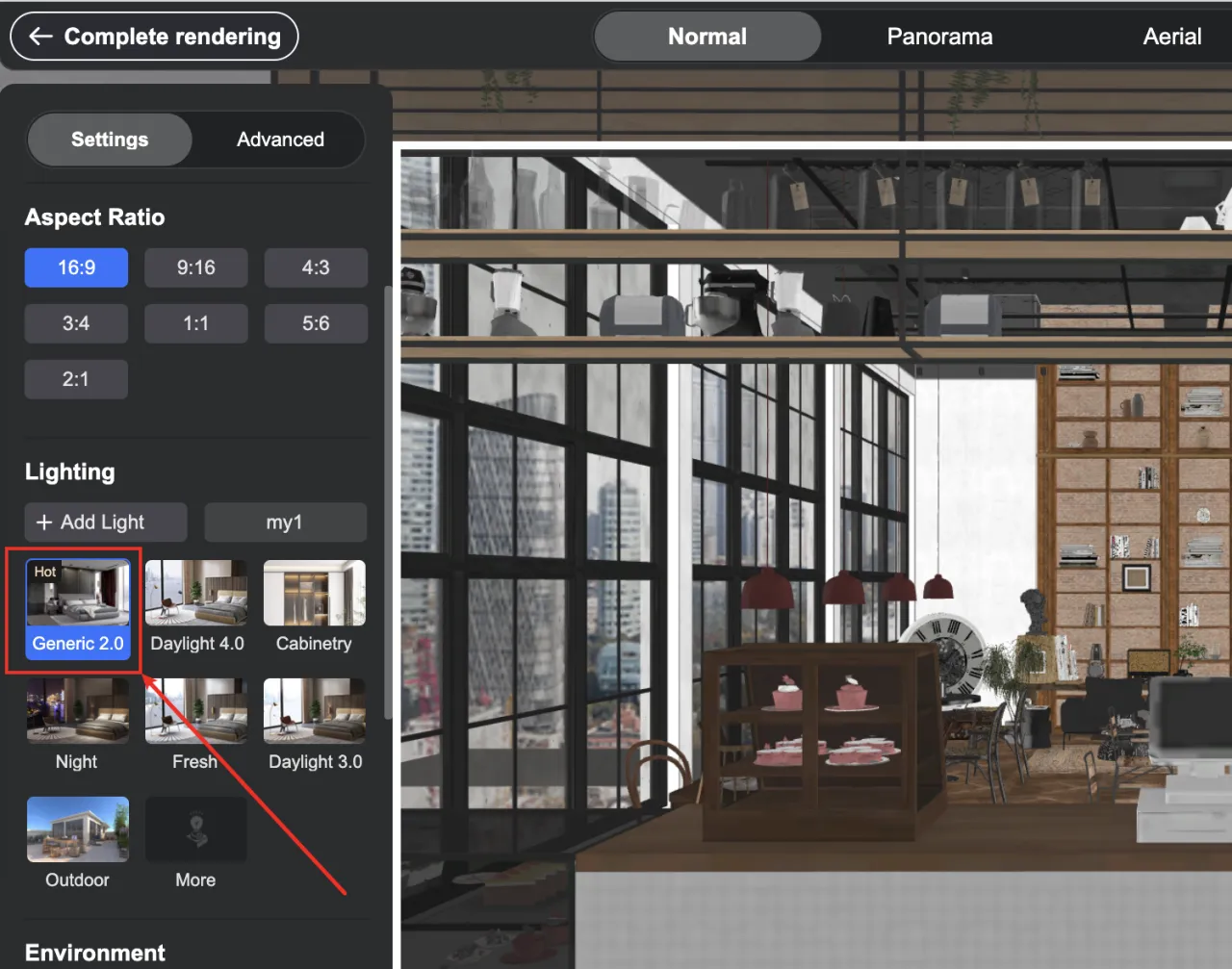 Панель Lighting в интерфейсе рендера Homestyler