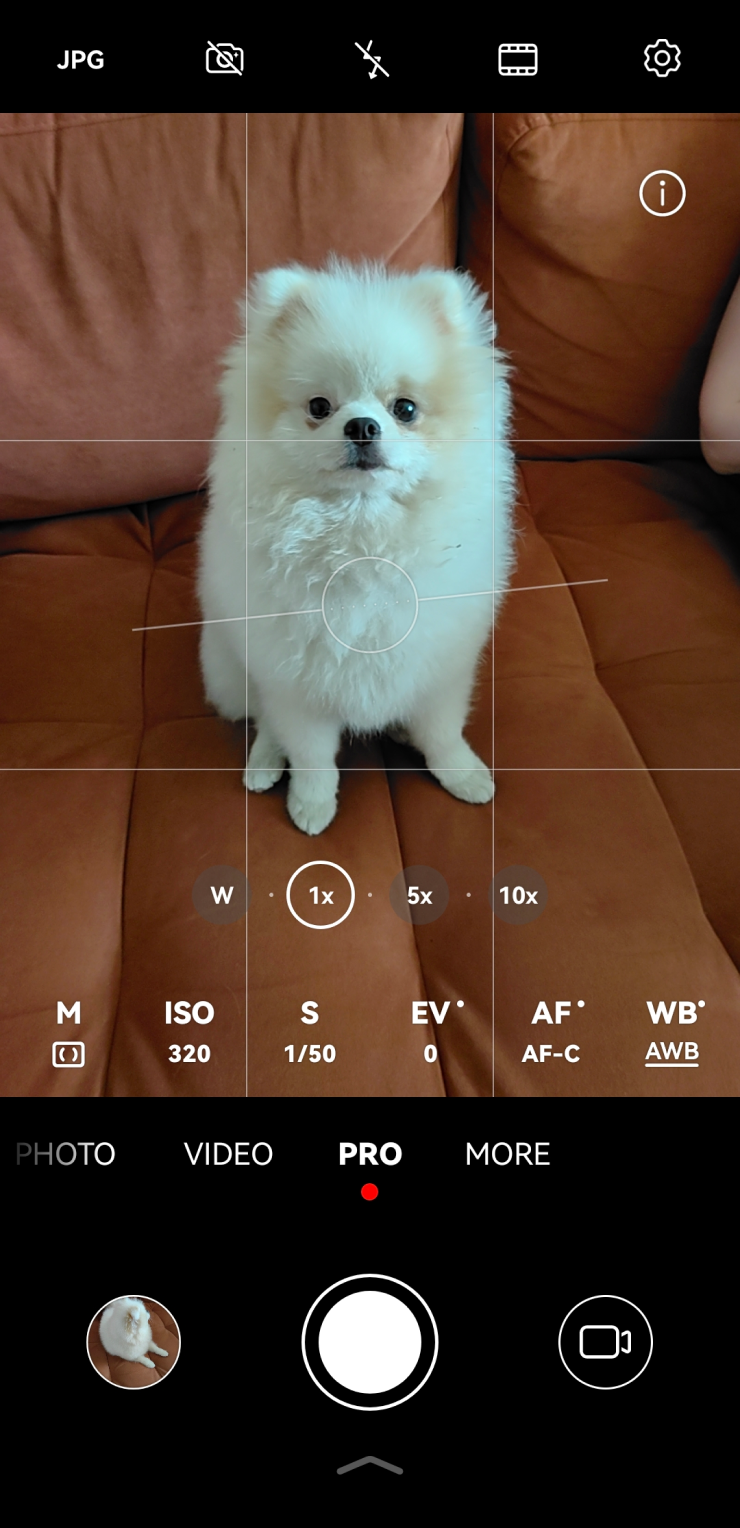 Настройки RAW на Android