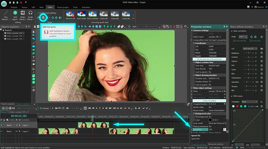 Параметр скорости объекта в VSDC Free Video Editor