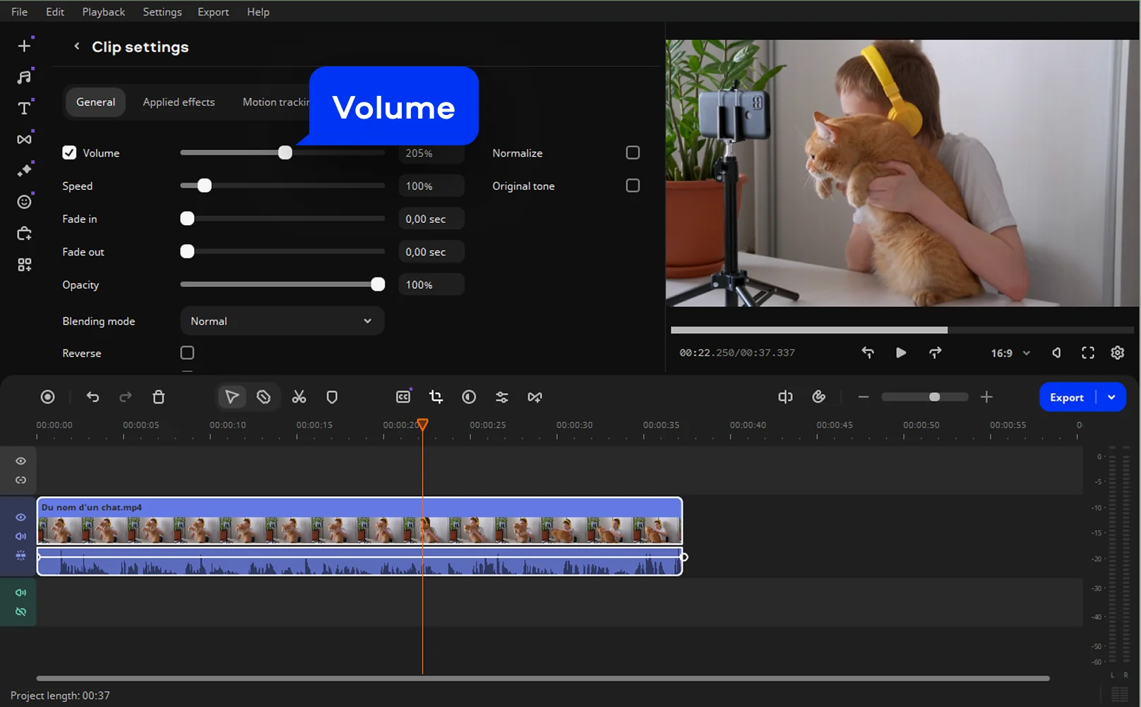 Movavi Video Editor: увеличение громкости клипа