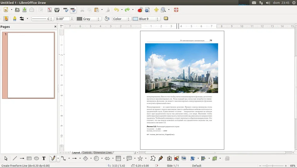 PDF открыт для редактирования в LibreOffice Draw