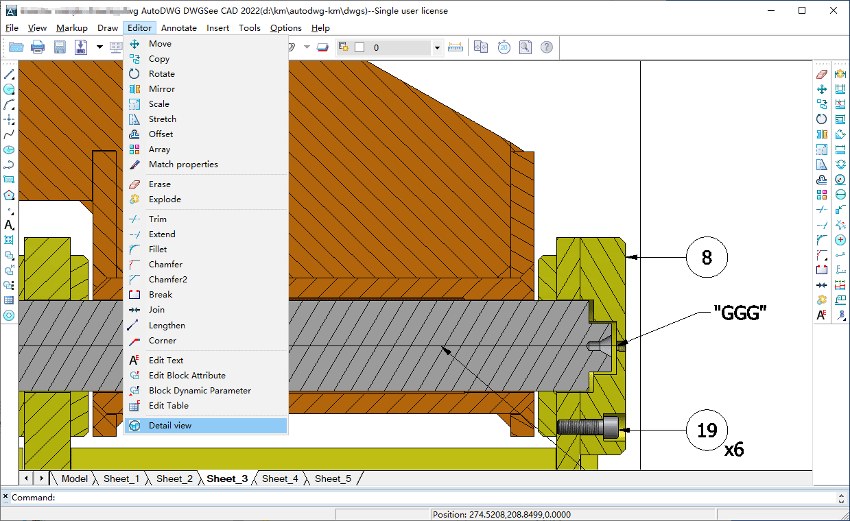 Меню редактирования DWGSee CAD с командами Move, Copy, Rotate, Trim и Extend