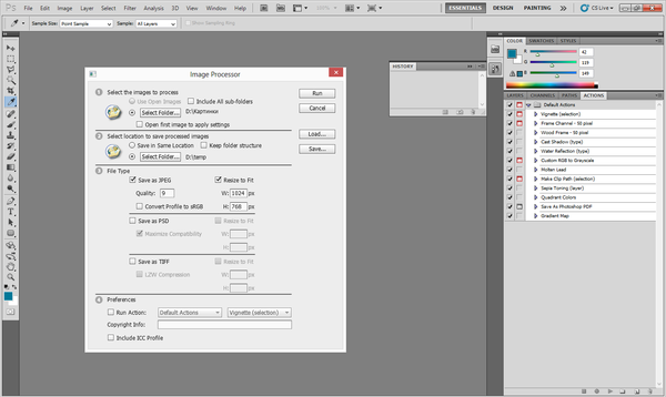 Окно Image Processor в Adobe Photoshop