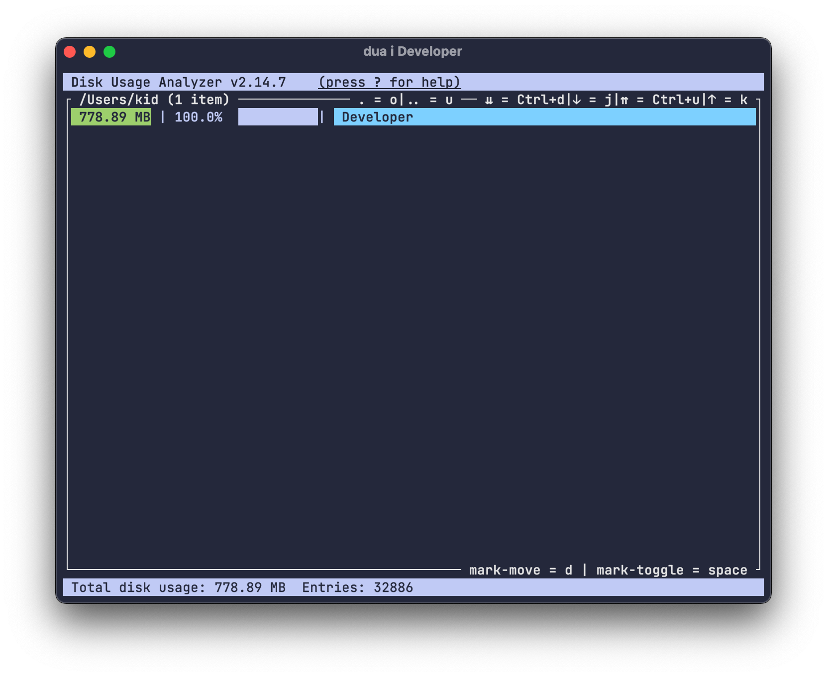 dua-cli показывает один выбранный каталог в интерактивном режиме