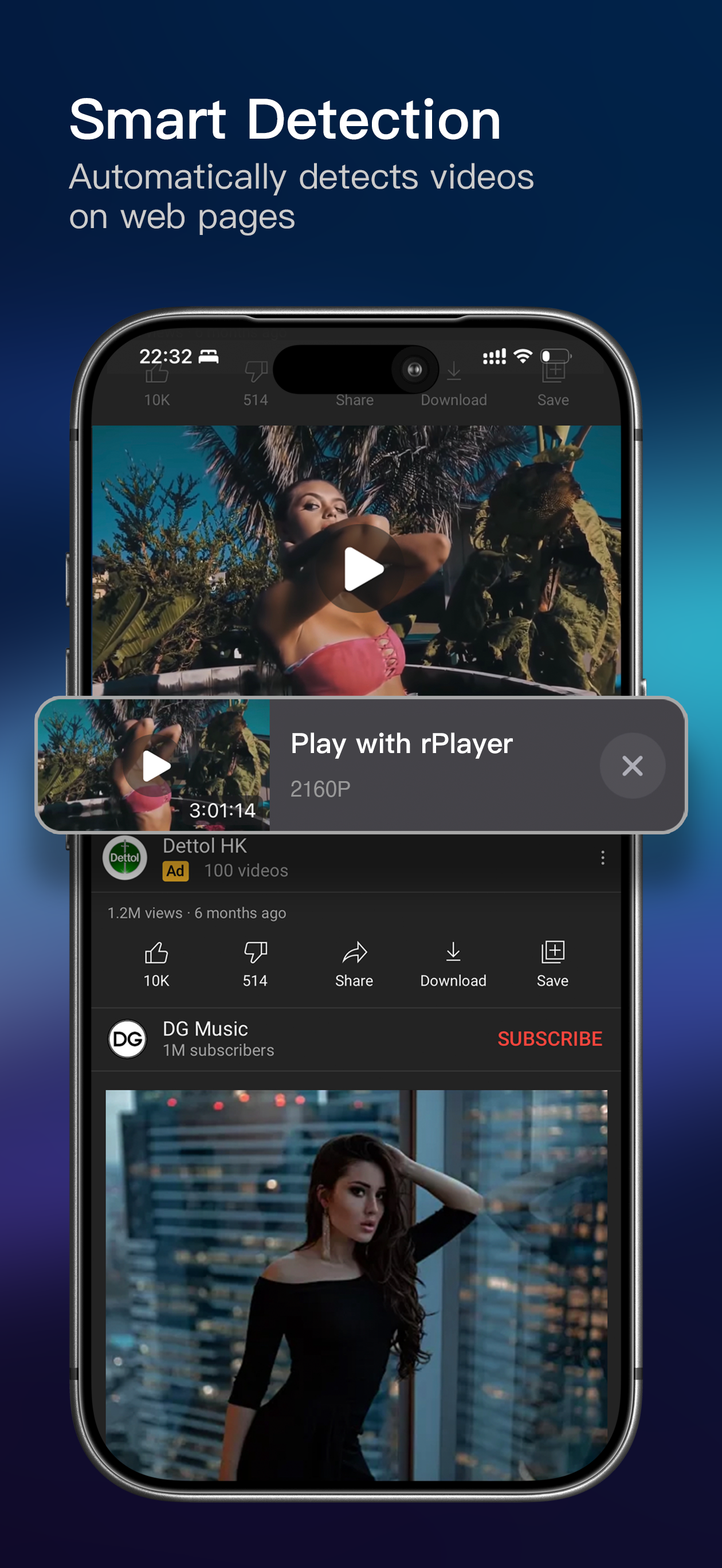 Экран воспроизведения видео в rPlayer на iPhone