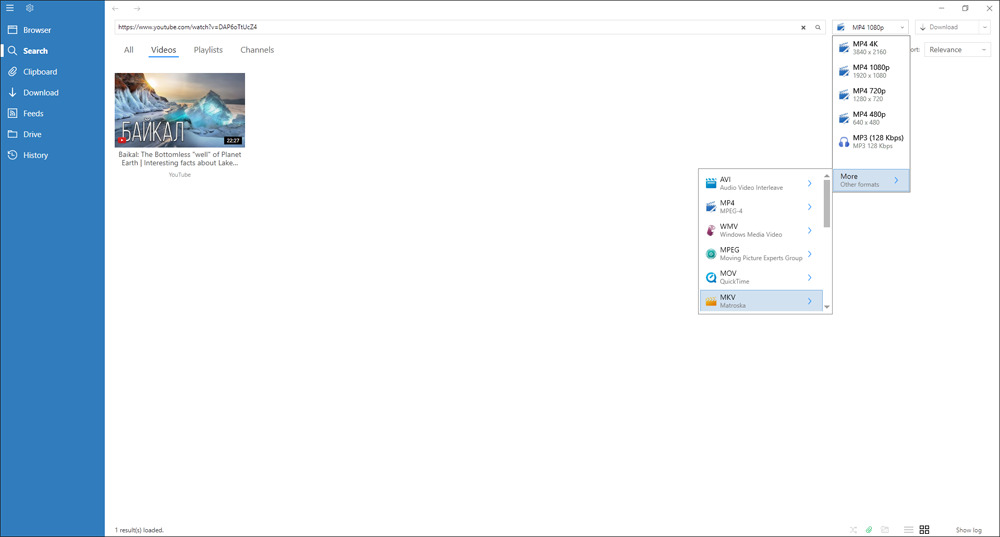 Интерфейс VDownloader с меню форматов и разрешений