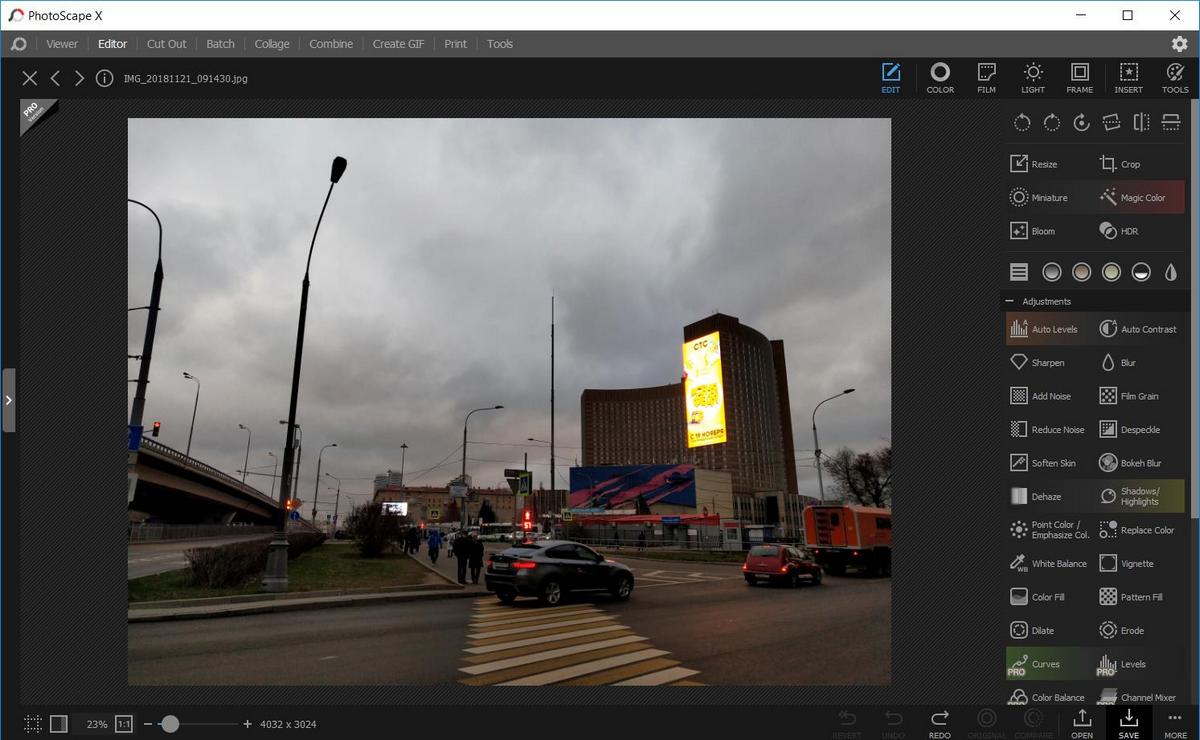 Главное окно PhotoScape X