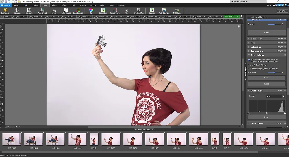 Инструменты PhotoPad для редактирования изображения