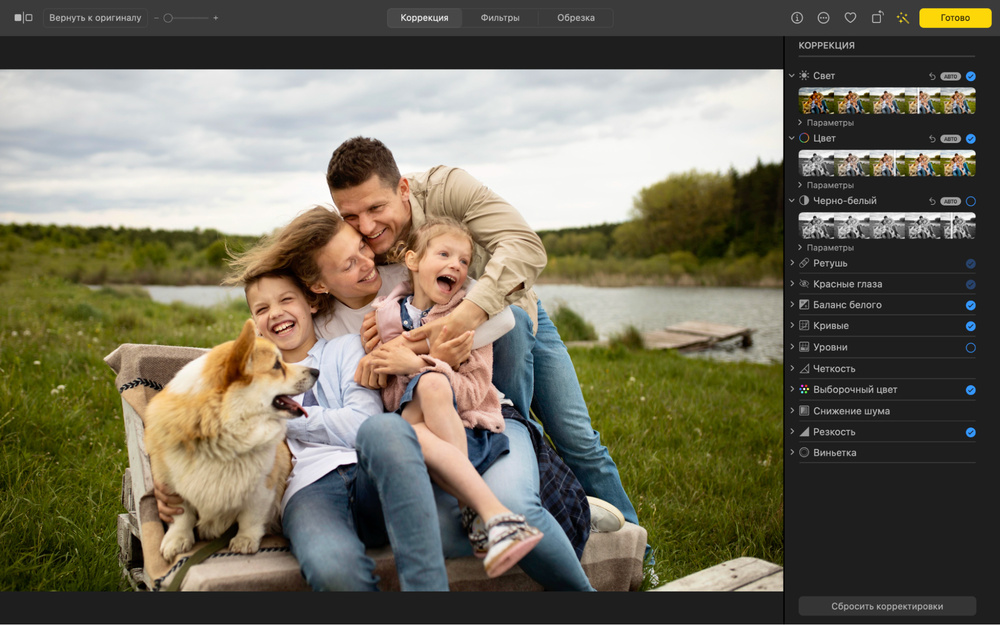 Интерфейс Apple Photos с инструментами редактирования