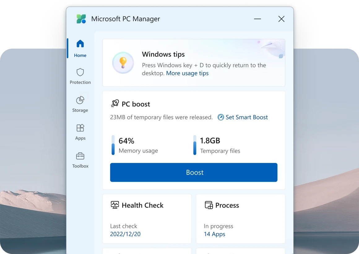 Интерфейс Microsoft PC Manager — экран 1