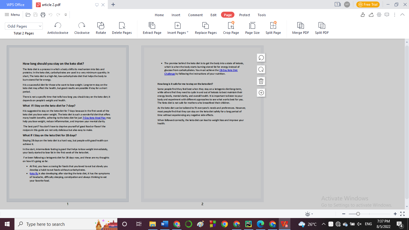Вкладка Page в WPS Office для операций со страницами PDF
