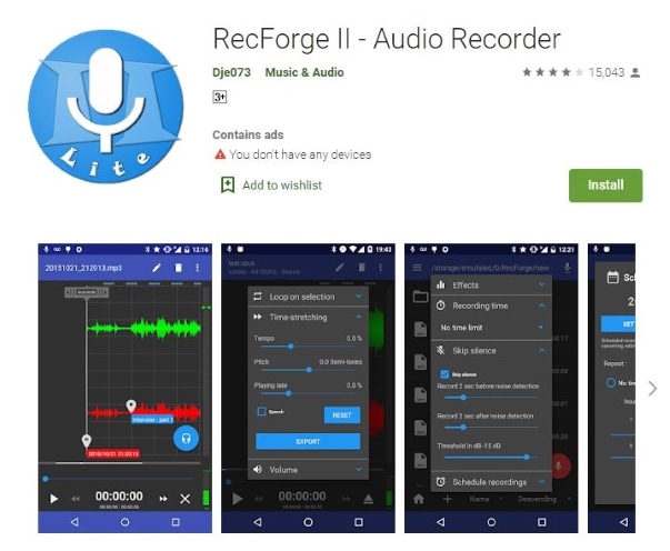 Интерфейс RecForge II