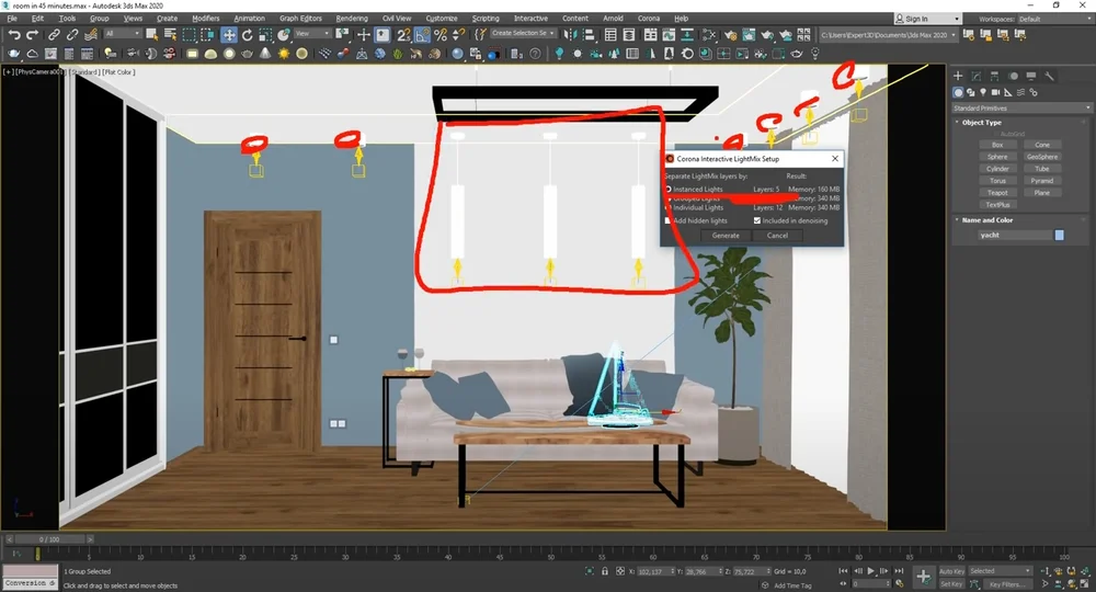 Архитектурная 3D-сцена в Autodesk 3ds Max