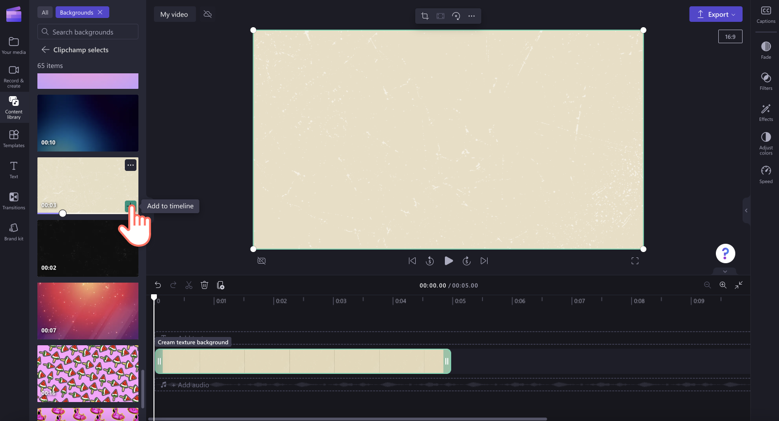 Clipchamp: несколько элементов на таймлайне