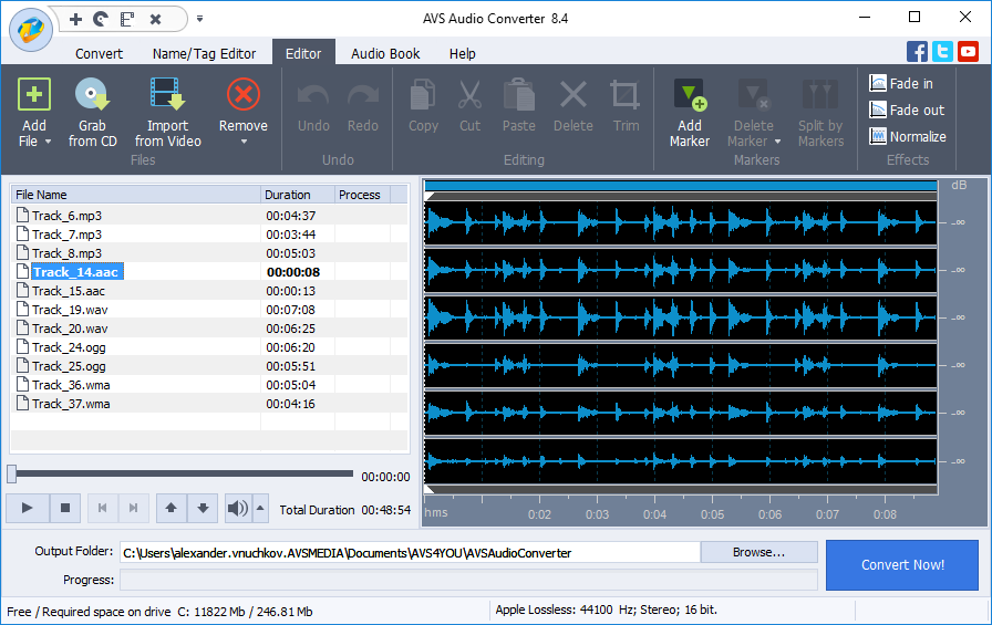AVS Audio Converter: список файлов, инструменты редактирования и Convert Now