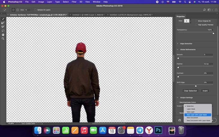 Photoshop: вывод на новый слой с маской