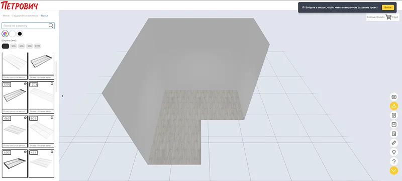 Интерфейс 3D-планировщик Петрович при проектировании гардеробной