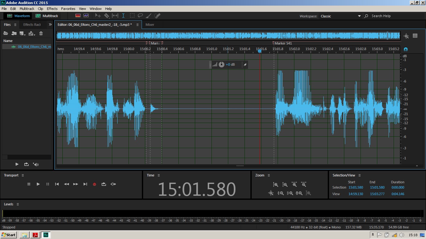 Adobe Audition: интерфейс обработки тихих участков аудиодорожки