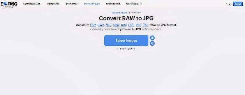 Интерфейс iLoveIMG для выбора изображений