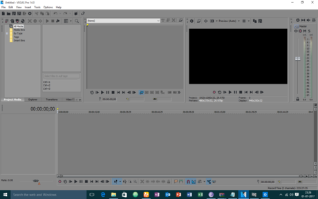 Запуск VEGAS Pro