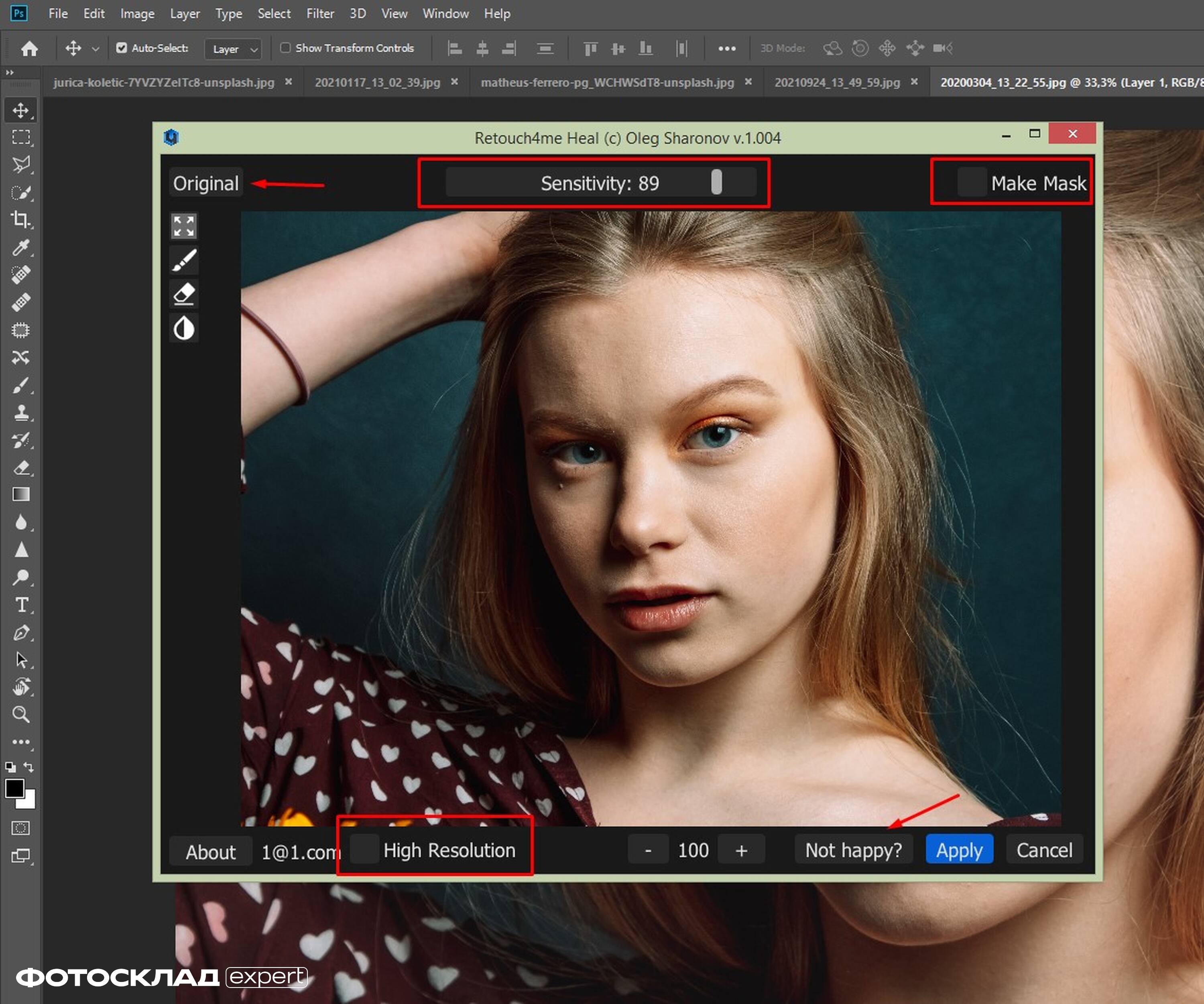 Интерфейс Retouch4me Heal с настройками обработки