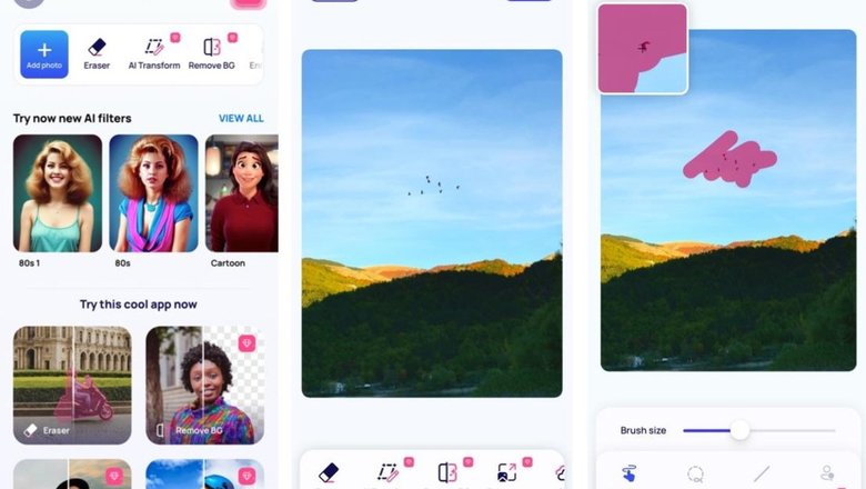 Photo Eraser - Remove Objects — результат удаления объекта