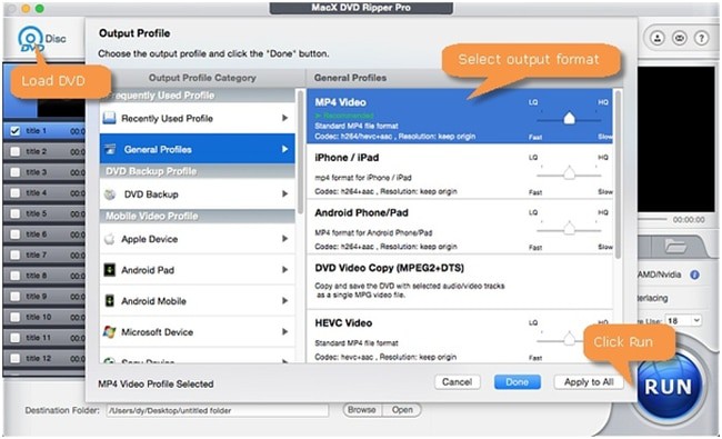 Шаги работы в MacX DVD Ripper Pro