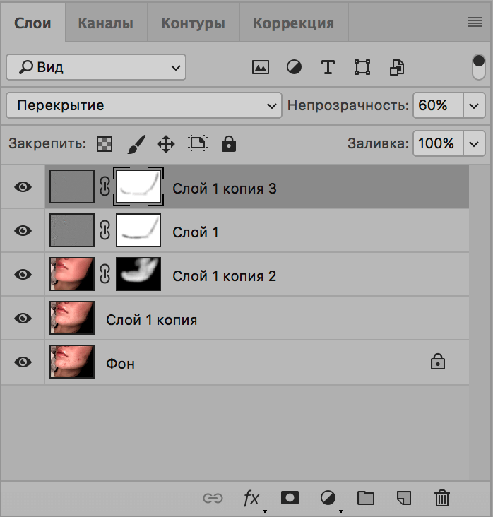 Маска текстурного слоя при ретуши кожи в Photoshop