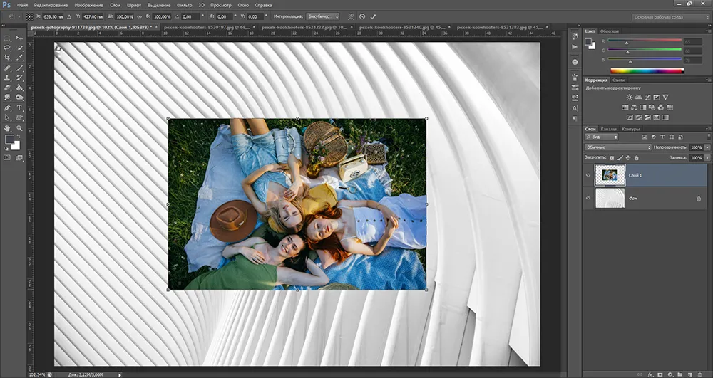 Коллаж в Microsoft Publisher