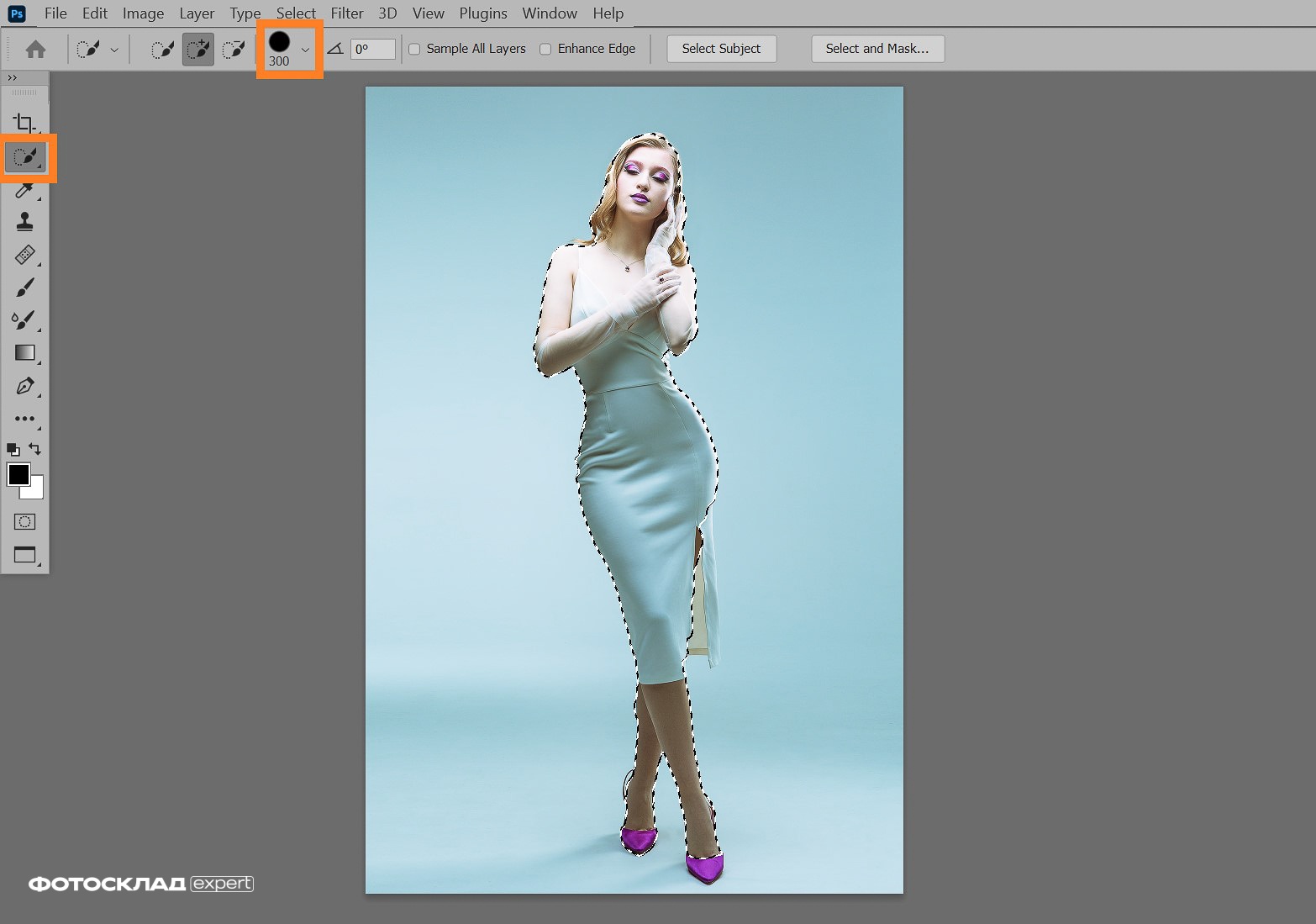Инструмент быстрого выделения в Photoshop