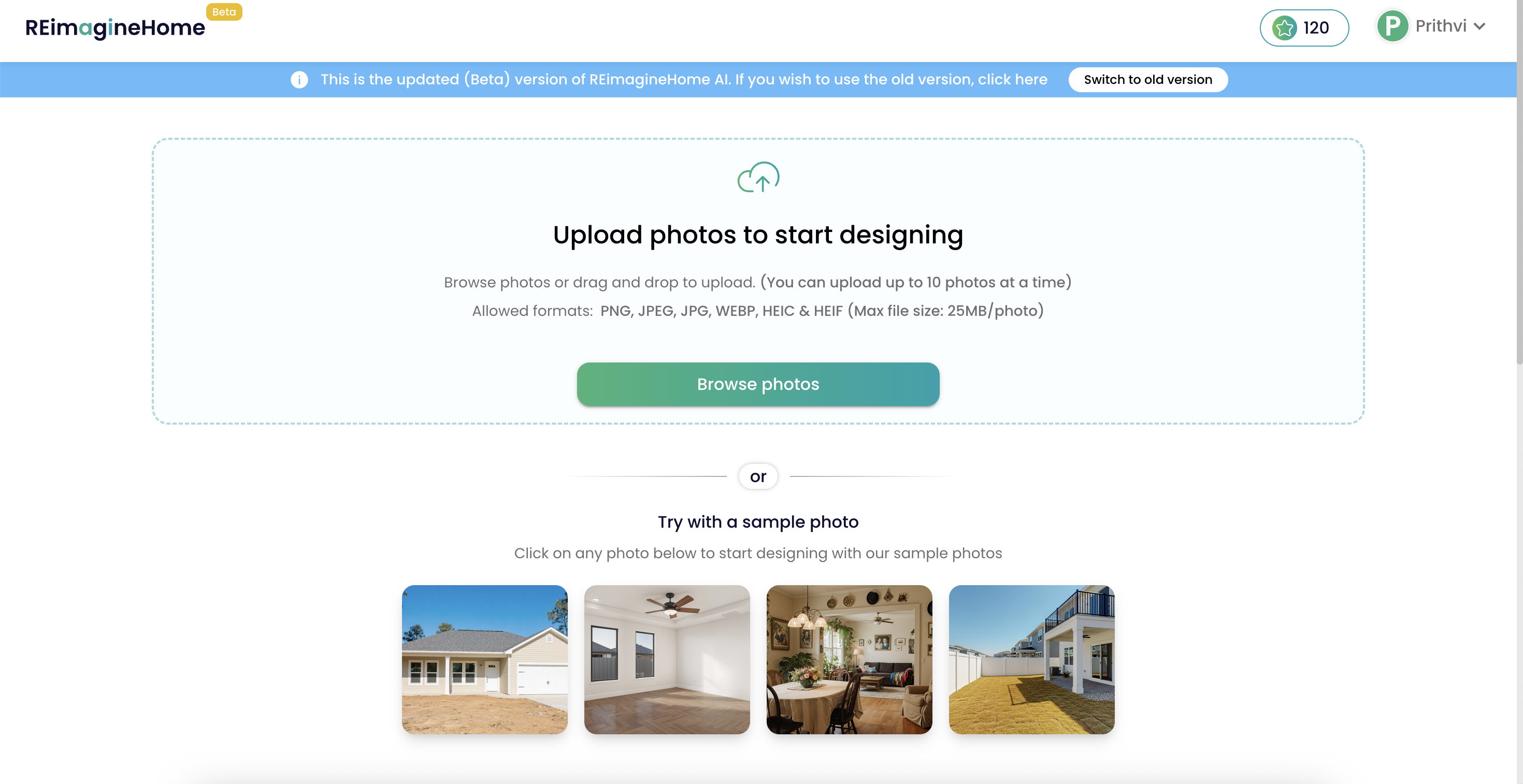 Интерфейс REimagineHome
