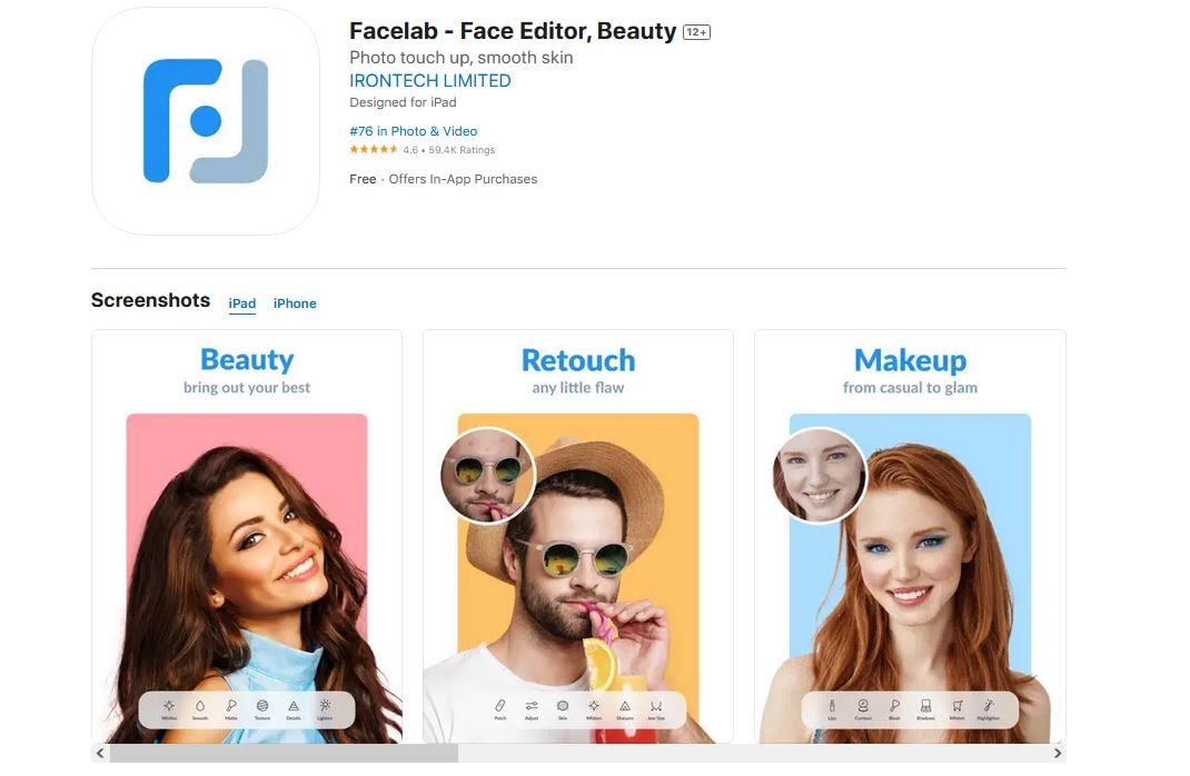 Интерфейс Facelab для ретуши лица