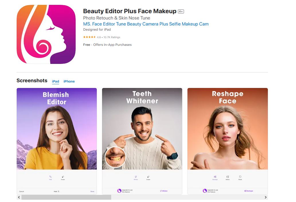 Интерфейс Beauty Editor для портретной коррекции