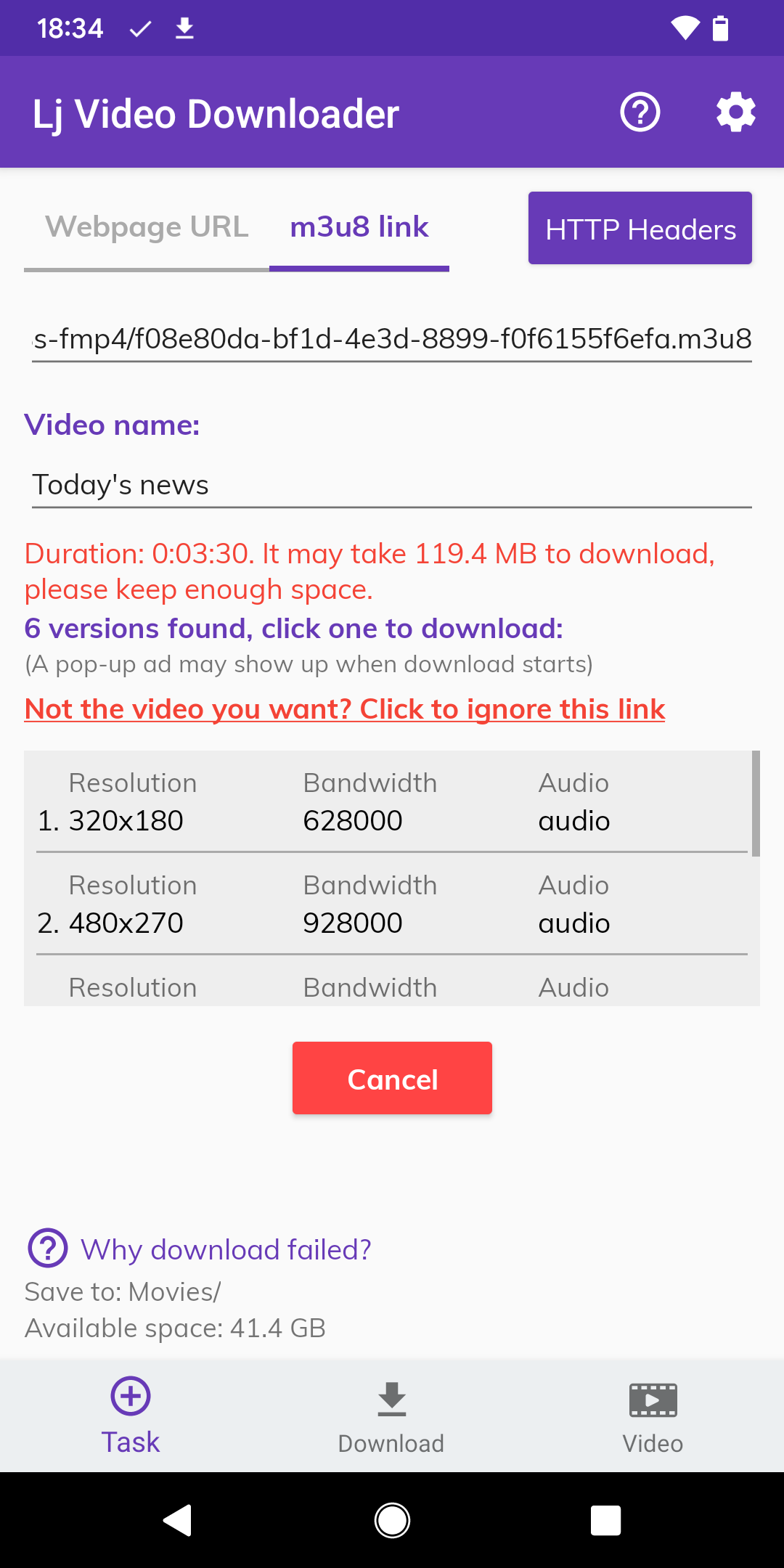 Интерфейс Lj Video Downloader с вкладкой m3u8 link и выбором варианта потока