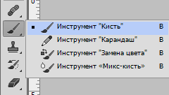 Маска слоя для локального восстановления текстуры
