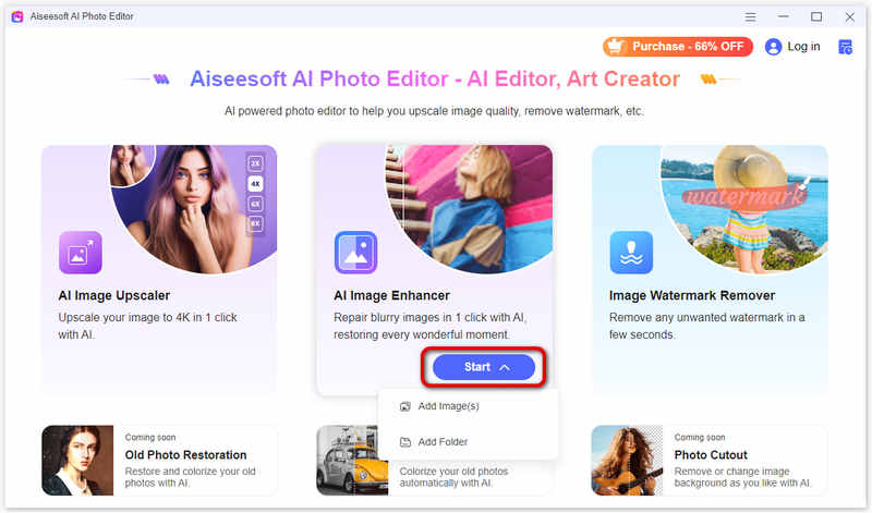 Добавление PNG в Aiseesoft AI Photo Editor