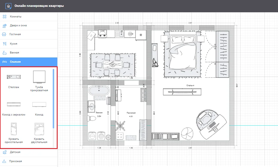Расстановка мебели в Flat Planner