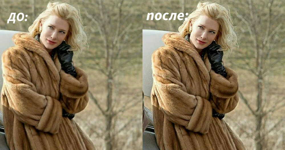 Параметр Детали в интерфейсе Фоторики