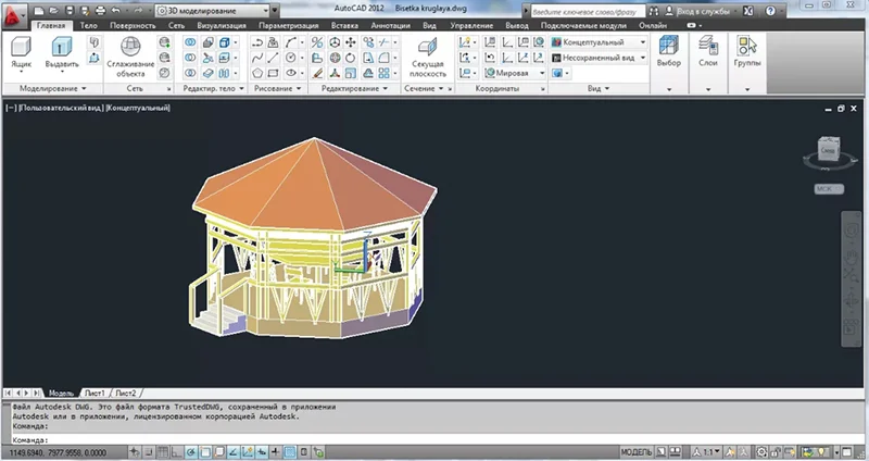Модель беседки в AutoCAD