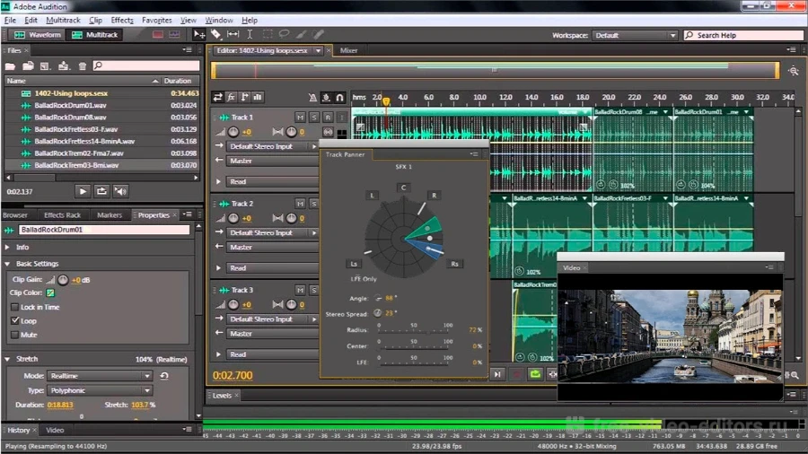 Работа с голосовой записью в Adobe Audition