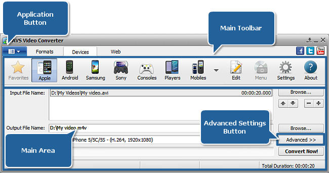 AVS Video Converter: Main Window с Input File, Output File, Advanced Settings и Convert Now
