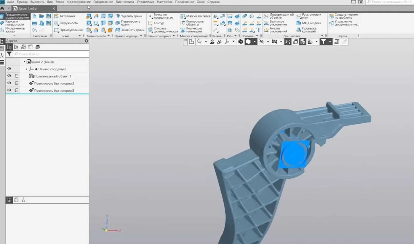 Рабочее окно КОМПАС-3D с инженерным проектом