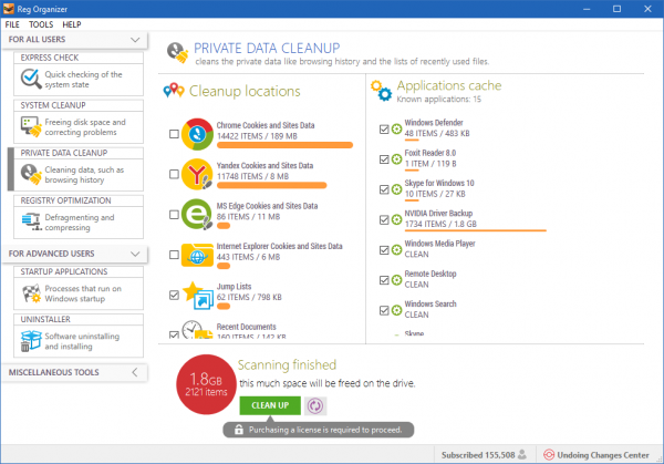 Окно Private Data Cleanup в Reg Organizer