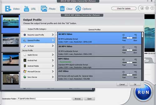 Интерфейс WinX HD Video Converter Deluxe