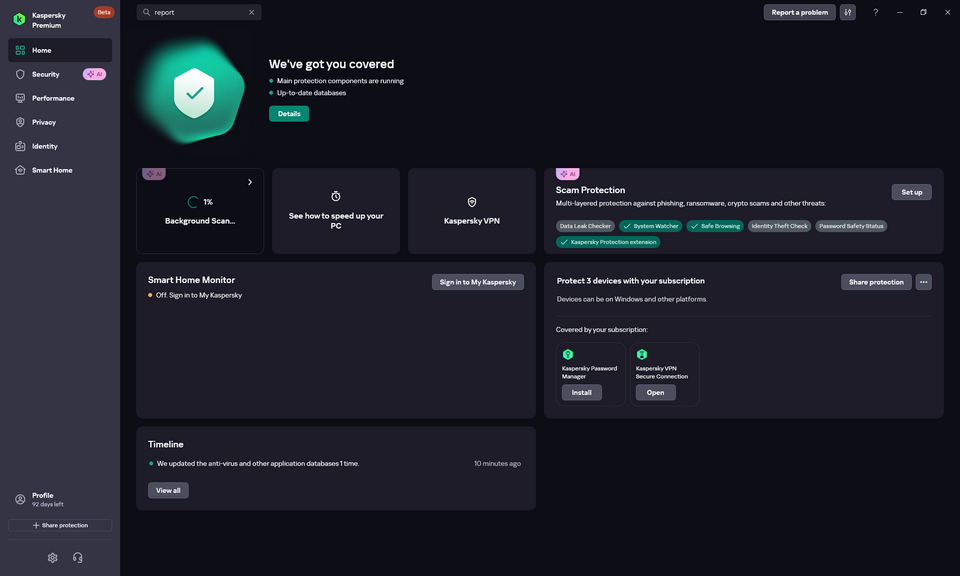 Интерфейс Kaspersky