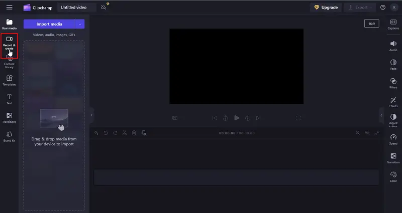 Интерфейс Clipchamp: шаг 1